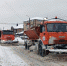 photo 2022-01-02 09-42-17 akm3qqs3 - Знамя Труда