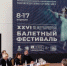 3b061aac-d29c-466b-99e7-87bf3 1orvdad1 - Знамя Труда