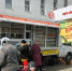img-20220411-wa0012 d4jtkl4p - Знамя Труда