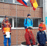 IMG-20220418-WA0011 - Знамя Труда