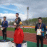 img-20220516-wa0002 md - Знамя Труда