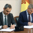 20220519114835 a1i57288 3obbz5qj - Знамя Труда