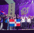 изображение viber 2022-05-25 10-37-19-632 - Знамя Труда
