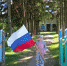 День России в клубных учреждениях Ядринского района - Ядринский район