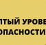В Чувашии ожидается гроза, дождь, ветер и град - Ядринский район