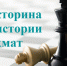 phpus1lnz 1b4eaof0 - Знамя Труда