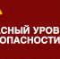 51ceef0c-5177-42ca-a48a-b3d20-wggbjv2j - Знамя Труда