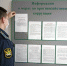 IMG-20221125-WA0006 - Знамя Труда