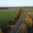 dji 0265 gqfgi4rn - Знамя Труда