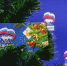 b0b6ff51-842d-4e49-a4b4-382e1890a1ea - Знамя Труда