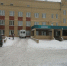 photo 2022-12-21 11-01-57 - Знамя Труда