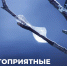 Неблагоприятные погодные условия - Ядринский район