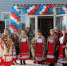 hd img 5528 bpjsk5zm - Знамя Труда