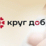 1662344820 yity-lmh598-min - Знамя Труда