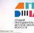4Ox8NIrNdT38dbPLToqSEyi7Uw0LbYvV - Знамя Труда