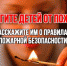 221 - Знамя Труда