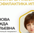мв.jpg - Ядринская ЦРБ