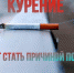 Iglb3RpZo60VZSnAEiJtWZeTmjkpsDSp - Знамя Труда