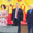 IMG 20230520 131645 - Знамя Труда