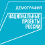 image001 1 - Знамя Труда