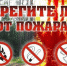 IVLmUrhlejCdpdTjZQExeT25YWhfcdVn - Знамя Труда