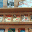 Книжный десант «В сердцах и книгах - память о войне» - Ядринский район