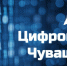 cGjbMQnkosaxE0ii1739NLhxWi8i1jVH копия - Знамя Труда
