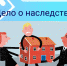 image 7408671 14190293 - Знамя Труда