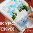tXYu7tyf9pQ9XldOhvP0TRiqlSkxyG3f - Знамя Труда