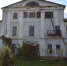 DSC 0158-1024x683 - Знамя Труда