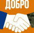 i - Знамя Труда