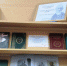 Иван Сергеевич Тургенев. Жизнь. Литература. Время - Ядринский район