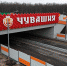 М12 - Знамя Труда