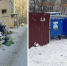 Безымянный-740x346 - Знамя Труда
