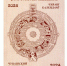 koeoQv41wz0ZX4DPt6SwuHqWb0E6oZBu - Знамя Труда