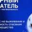 На сегодняшний день эффективным средством предупреждения пожаров является установка в доме, квартире или иных помещениях автономных пожарных извещателей - Ядринский район