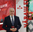 20240118 143959 - Знамя Труда