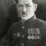 1 - Знамя Труда