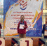 cZOI6zDSI0fWzTruhLTcxFEU9M7wYz95 - Знамя Труда