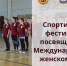 Уважаемые жители Ядринского муниципального округа! - Ядринский район