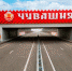 IMG 20240422 173517-740x494 - Знамя Труда