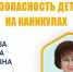 yWDe0IpAvfmt0GVW17hqqriVvbx6cNxa - Знамя Труда