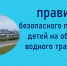 2 1 - Знамя Труда