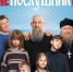 Непослушники.jpg - Ядринский район