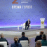 cbf2149ca4d2fb252cb5c86ea7153d89 - Знамя Труда