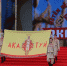 iw6Fo6sUUZ3vOXETAldyAurkrxNP5JaF - Знамя Труда