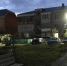 Комсомольское-ДО - Знамя Труда