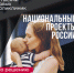 больница 125 х 185 2 центр 2 1 - Знамя Труда