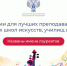 mAbG5HvdgLAHc67eu3uAE8i77HJbvC4I - Знамя Труда