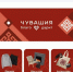 Wt65bCGD7702rAqmuggiGRFxZeLDMe9C - Знамя Труда